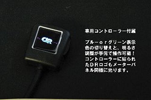 Amazon | DangunRacing（ダンガンレーシング） ELDASH メーターパネル
